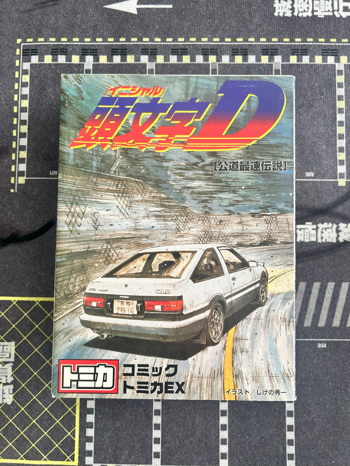 Initial D Tomica TAKARA TOMY EX 2 set Japan Limited Shuichi Shigeno