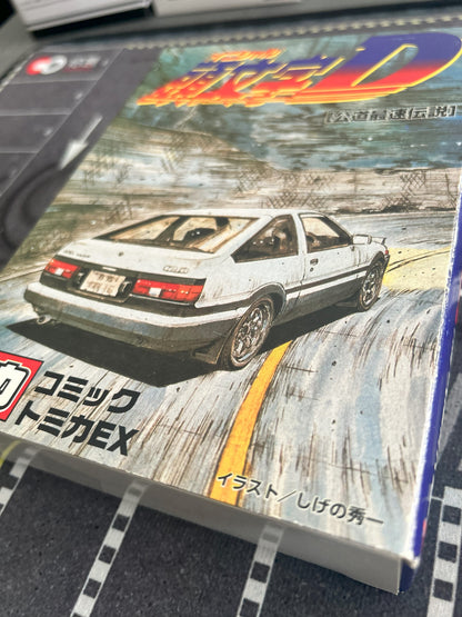 Initial D Tomica TAKARA TOMY EX 2 set Japan Limited Shuichi Shigeno