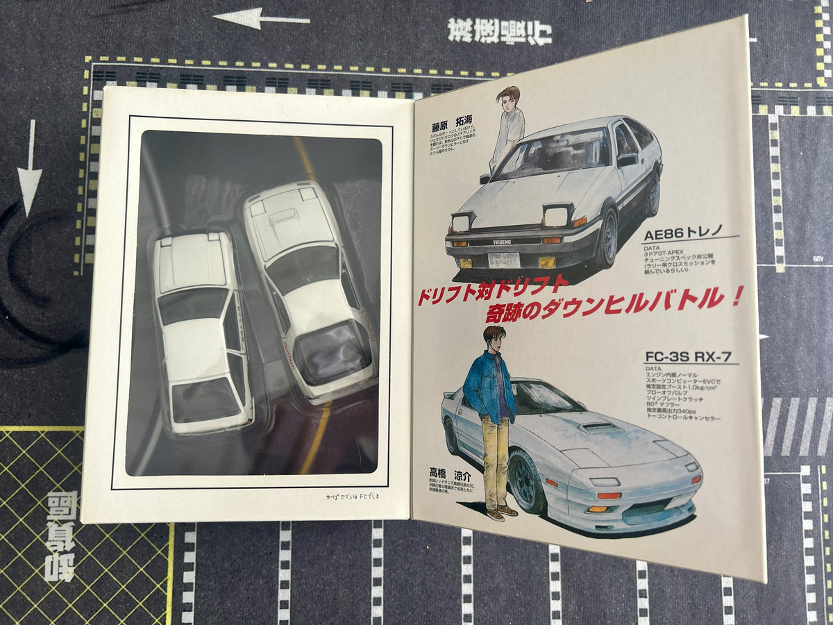 Initial D Tomica TAKARA TOMY EX 2 set Japan Limited Shuichi Shigeno