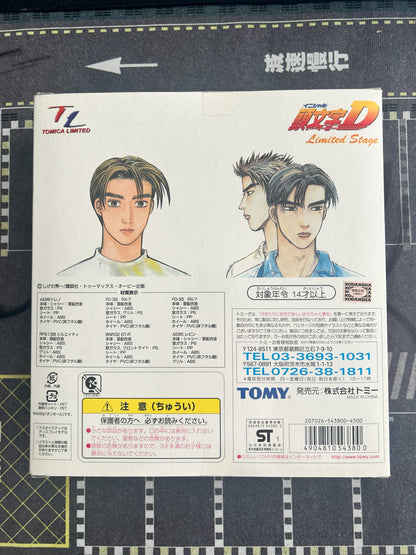 TAKARA TOMY Tomica Limited Initial D Limited Stage 6 Car Set