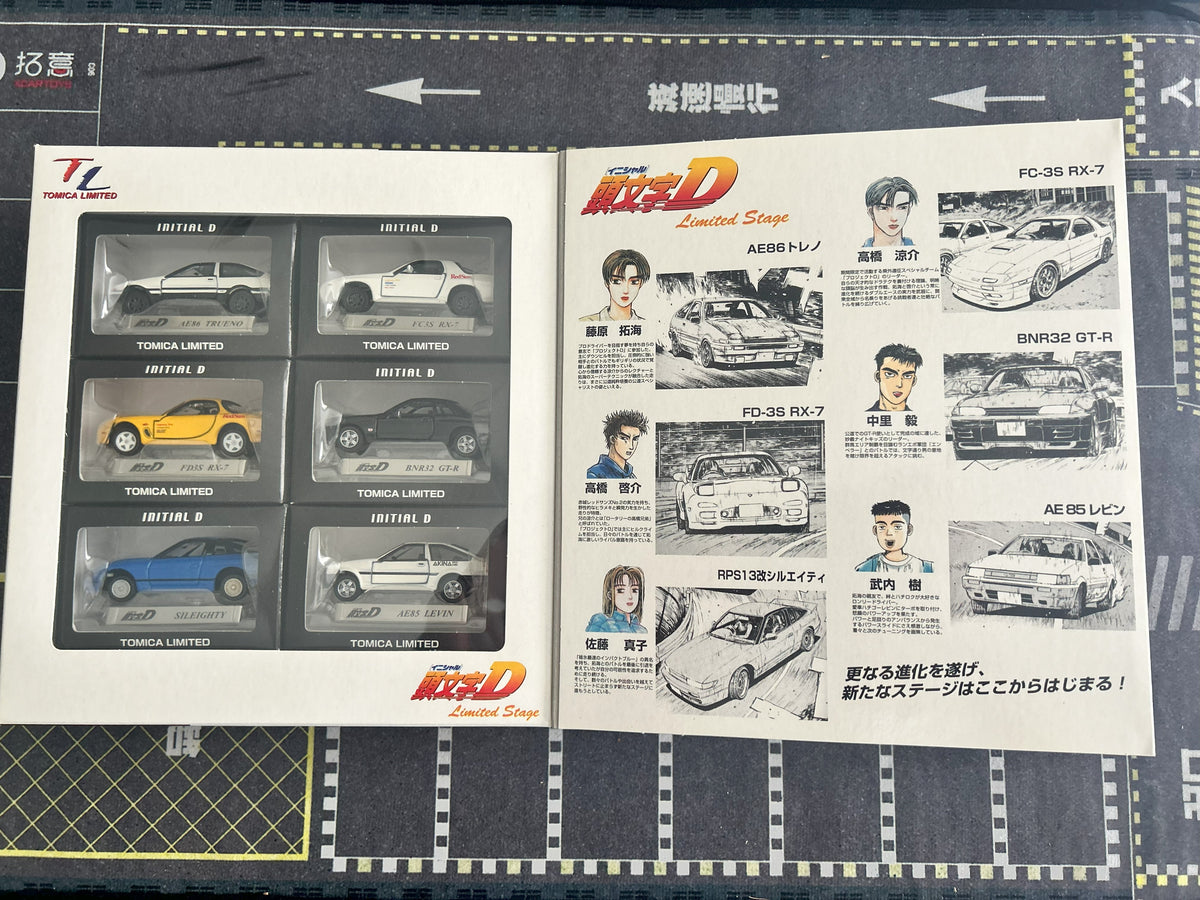 TAKARA TOMY Tomica Limited Initial D Limited Stage 6 Car Set