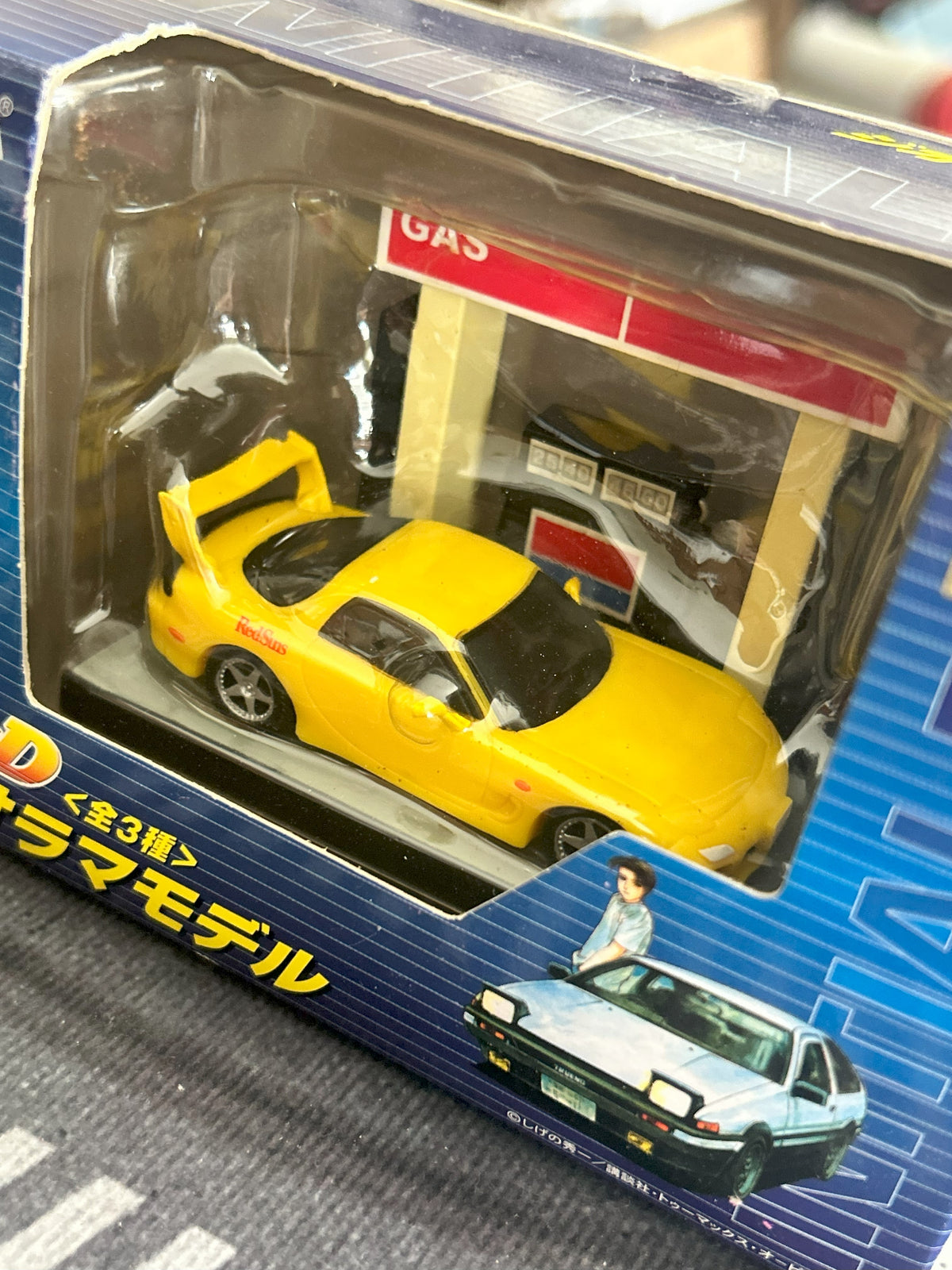 Initial D Sega 1/64 Scale Diorama - RX7 AE86 S13