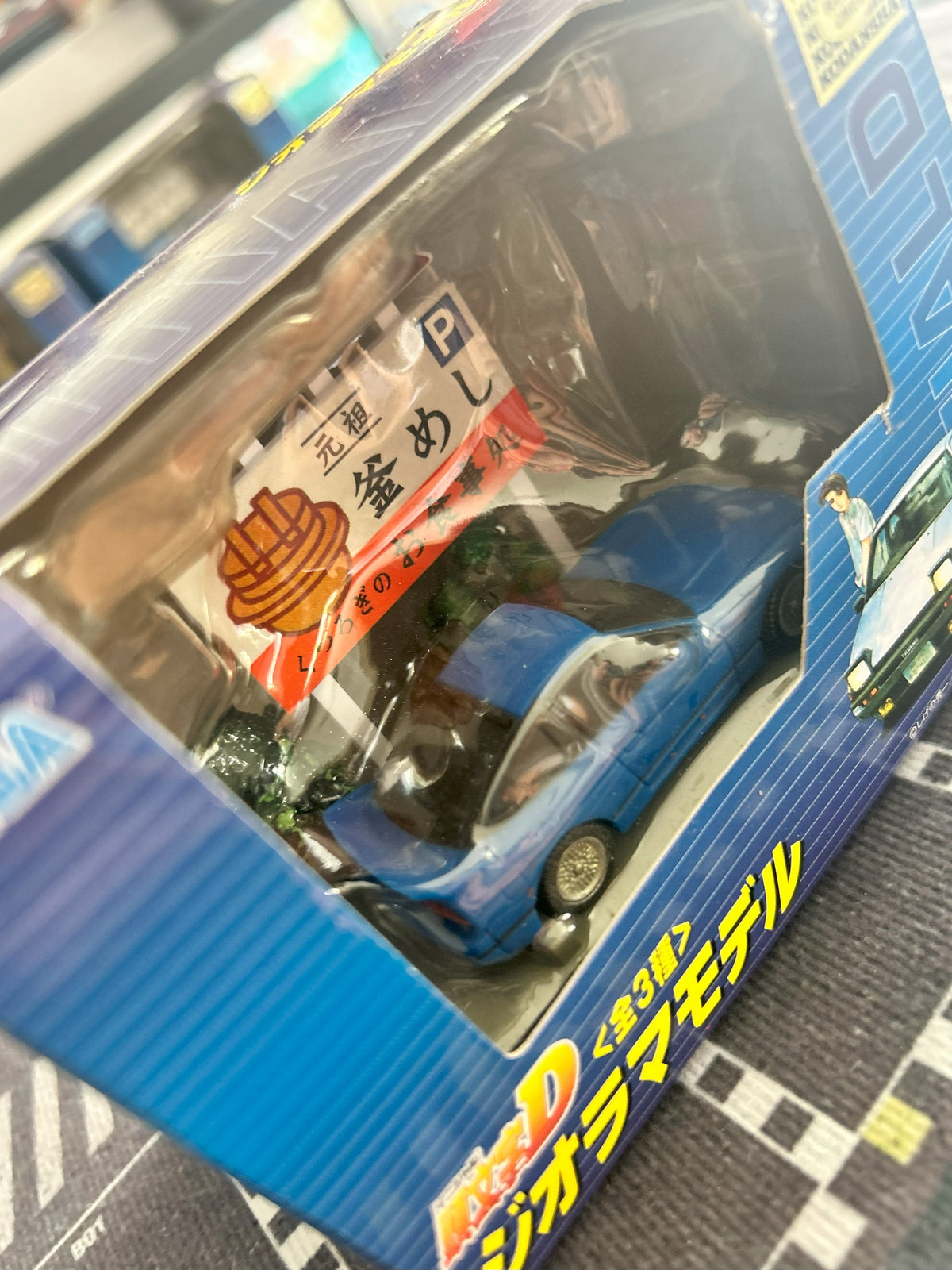 Initial D Sega 1/64 Scale Diorama - RX7 AE86 S13