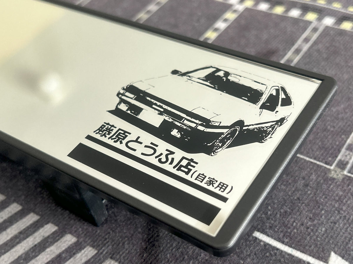 Initial D AE86 Wide Mirror