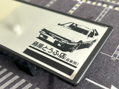 Initial D AE86 Wide Mirror