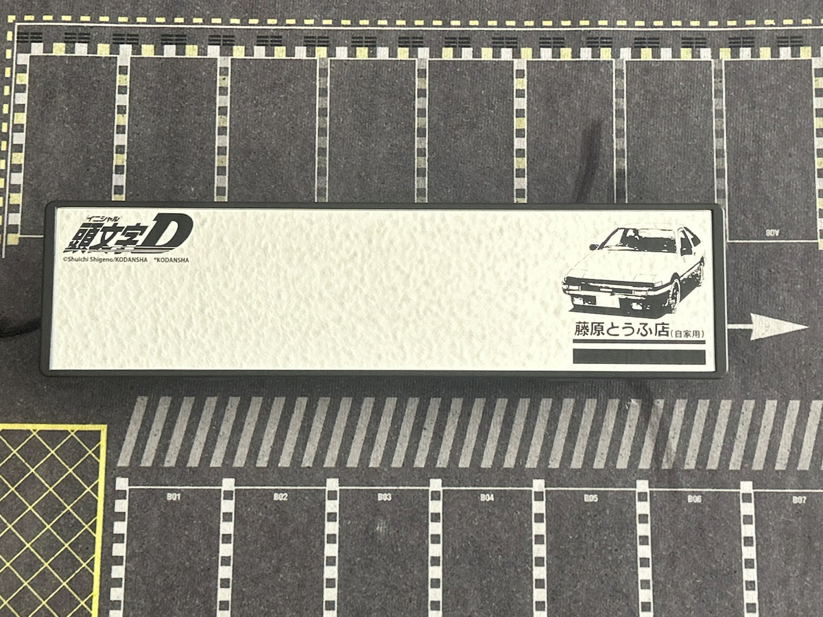 Initial D AE86 Wide Mirror
