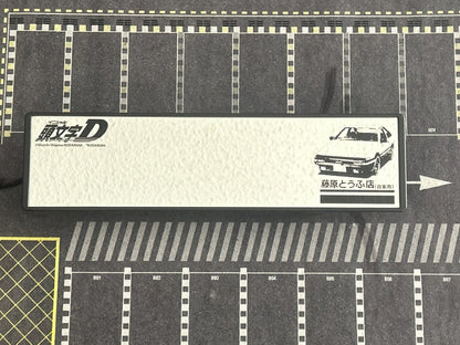 Initial D AE86 Wide Mirror