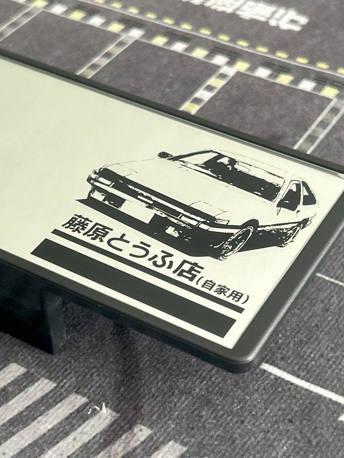 Initial D AE86 Wide Mirror