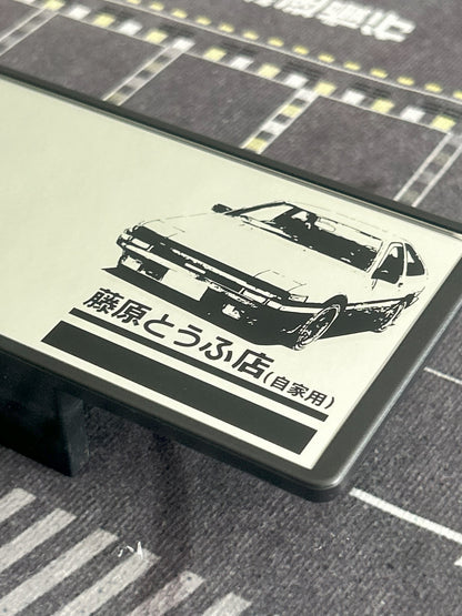 Initial D AE86 Wide Mirror