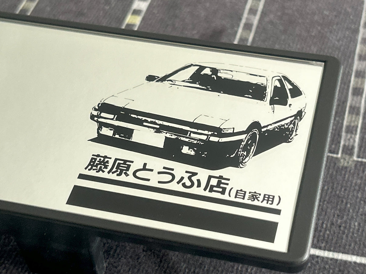 Initial D AE86 Wide Mirror