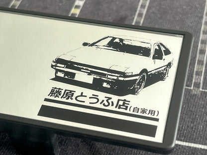 Initial D AE86 Wide Mirror