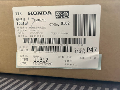 Genuine Type R Engine Cover - B16/B18 VTEC