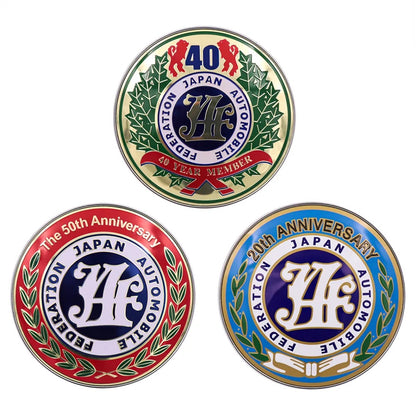 Replica JAF ("Japan Automobile Federation") Emblem