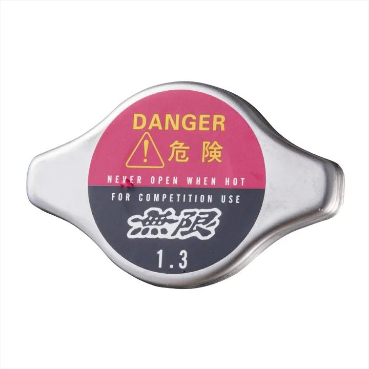 Genuine MUGEN POWER 1.3 Radiator Cap
