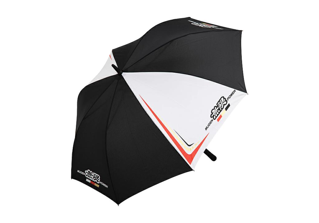 Large - Tuner Umbrella