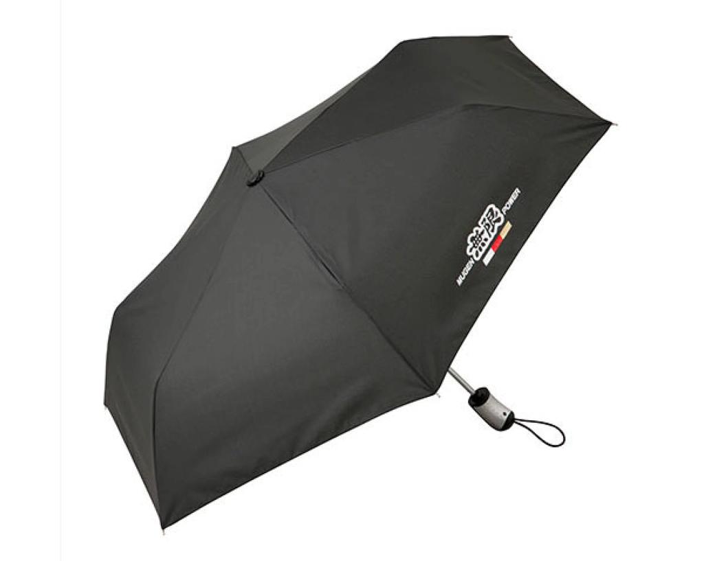 Small - Tuner Umbrella