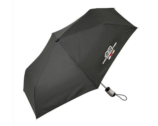 Small - Tuner Umbrella