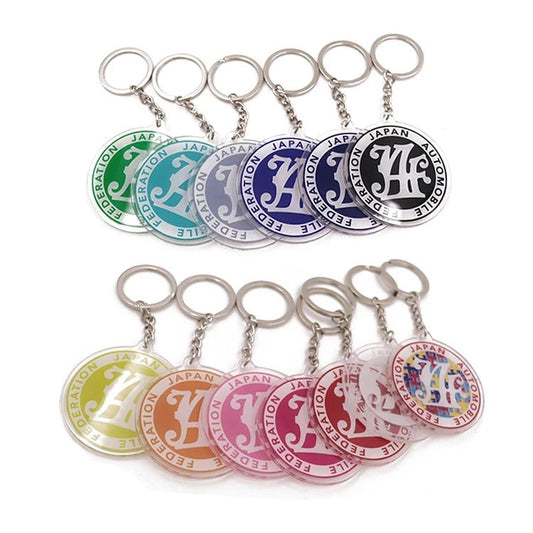 JAF Emblem Keychains