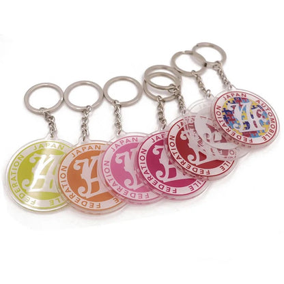 JAF Emblem Keychains