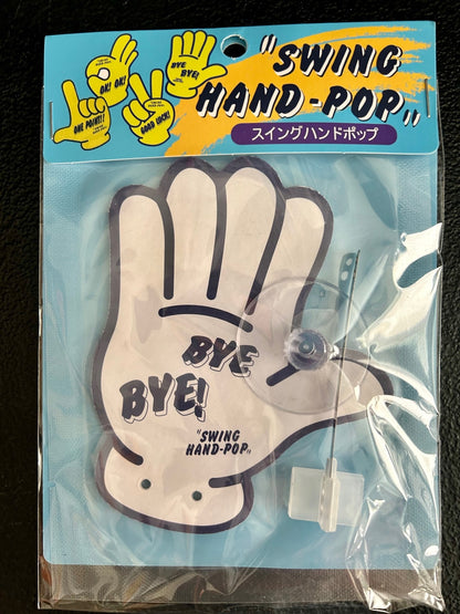 Swing Hand POP - 6 Different Styles