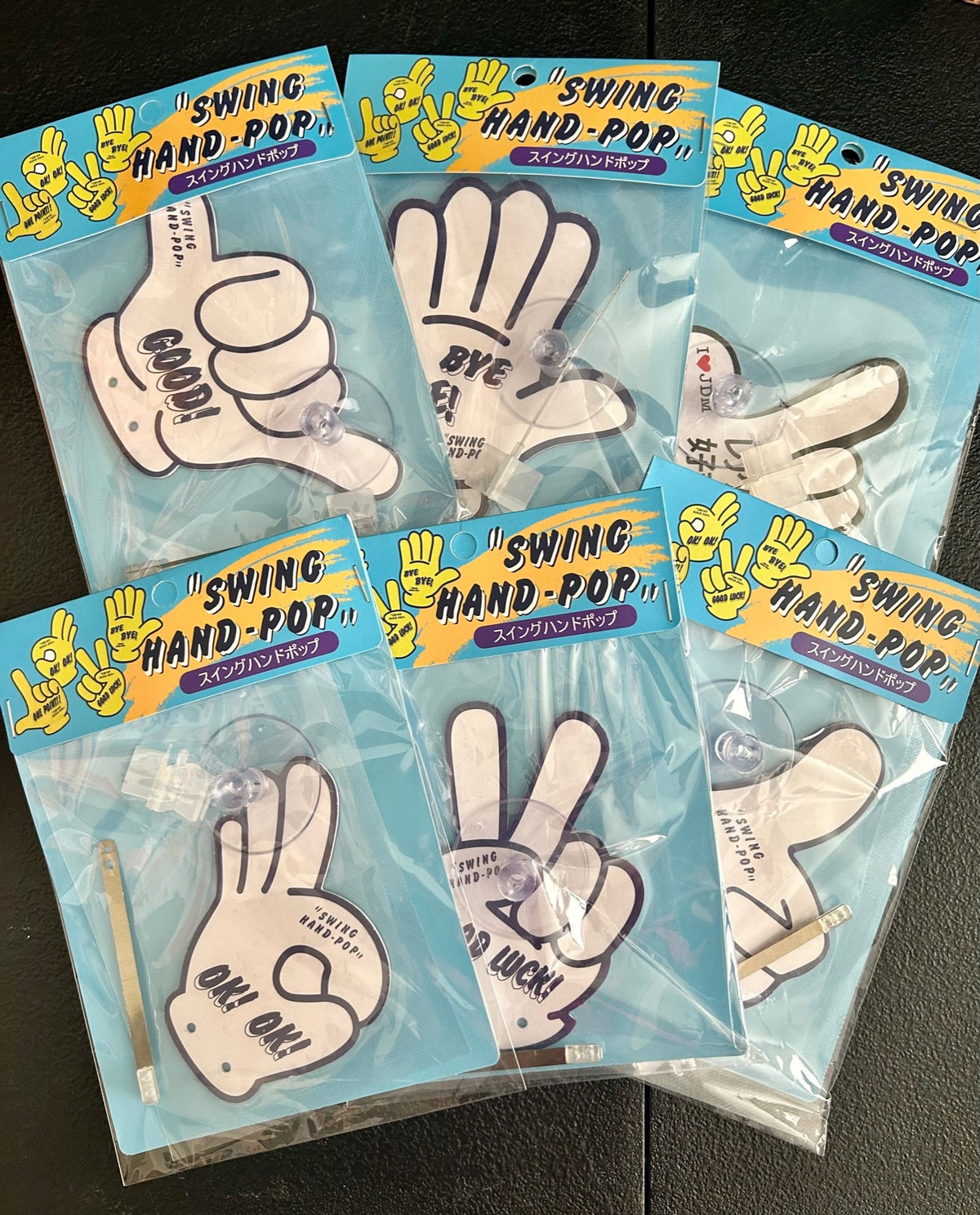 Swing Hand POP - 6 Different Styles
