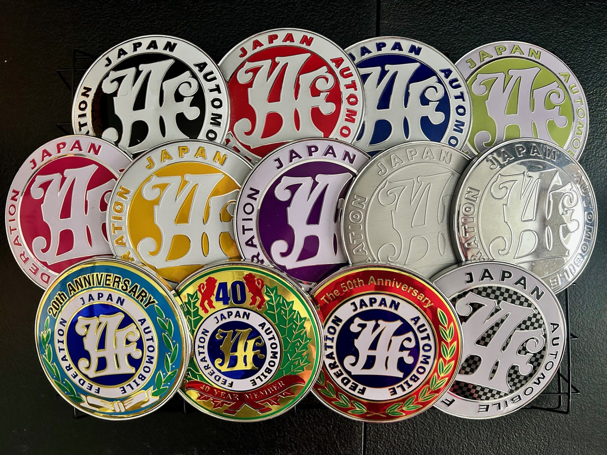 Replica JAF ("Japan Automobile Federation") Emblem