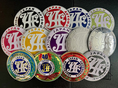 Replica JAF ("Japan Automobile Federation") Emblem