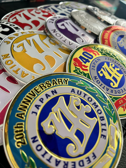 Replica JAF ("Japan Automobile Federation") Emblem