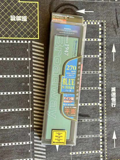 Broadway Mirror - 270mm