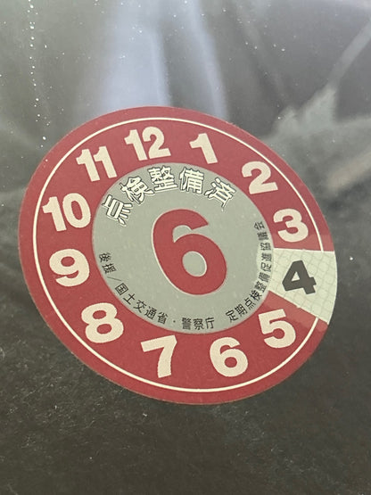Authentic Inspection Decals from Japan